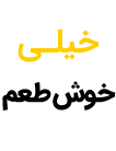 Image is not available