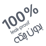 leak proof 04153 leak proof 04153